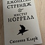 Фото отзыв 0