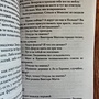 Фото отзыв 0