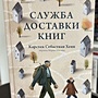 Фото отзыв 0
