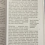Фото отзыв 0