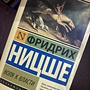 Фото отзыв 0