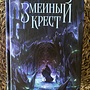 Фото отзыв 0