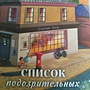 Фото отзыв 0