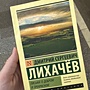 Фото отзыв 0
