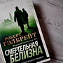 Фото отзыв 0