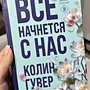 Фото отзыв 0