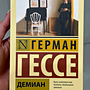Фото отзыв 0
