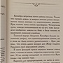 Фото отзыв 0