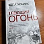 Фото отзыв 0