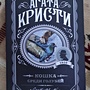 Фото отзыв 0