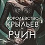 Фото отзыв 0