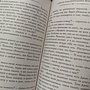 Фото отзыв 1