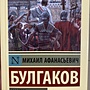 Фото отзыв 0