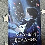Фото отзыв 0