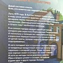 Фото отзыв 3