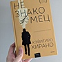 Фото отзыв 0