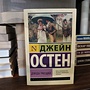 Фото отзыв 5