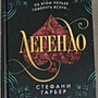 Фото отзыв 0
