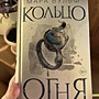 Фото отзыв 0