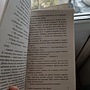 Фото отзыв 1