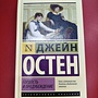 Фото отзыв 0