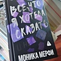 Фото отзыв 7