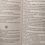 Фото отзыв 0