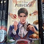 Фото отзыв 0