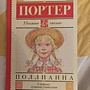Фото отзыв 0