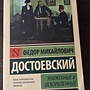 Фото отзыв 0