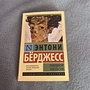 Фото отзыв 0
