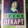 Фото отзыв 0