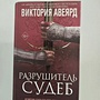 Фото отзыв 0