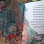 Фото отзыв 1
