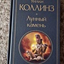 Фото отзыв 0