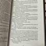 Фото отзыв 1