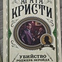 Фото отзыв 0