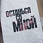 Фото отзыв 12
