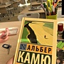 Фото отзыв 0