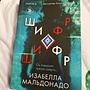 Фото отзыв 0