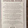Фото отзыв 5