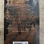 Фото отзыв 4