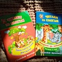 Фото отзыв 0