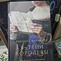 Фото отзыв 0