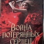 Фото отзыв 0
