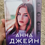Фото отзыв 0