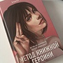 Фото отзыв 0