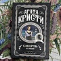 Фото отзыв 2