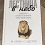 Фото отзыв 0