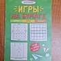 Фото отзыв 0